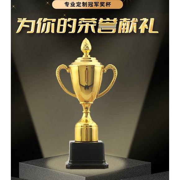 SHISUYAN Kids Plastic Trophy Kindergarten Children Small Trophy Cup Reward Prize Party Favors Prop
