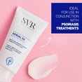 thumbnail image 5 of Xerial 50 Extreme Creme Pieds 50 ml, 5 of 5