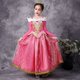 thumbnail image 3 of Vestido de Cosplay de La Bella Durmiente para niñas, mangas largas, hombros descubiertos, regalo de Halloween y Navidad, ropa de princesa de fiesta de lujo, 3 of 4