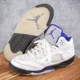 thumbnail image 1 of Ni - ke Ni - ke Air Jordan 5 Boys Size 7Y White Concord Grape Basketball Sneaker 440888-141, 1 of 5