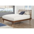 thumbnail image 3 of Alpine Furniture Belham Queen Wood Platform Bed in Dark Walnut (Brown), 3 of 7