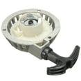 thumbnail image 1 of MINIMOTO PULL STARTER 49CC fit PIT DIRT POCKET BIKE MINI MOTO ATV START, 1 of 5