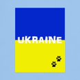 thumbnail image 3 of CafePress - Ukraine Paws T Shirt - Men's Classic Graphic T-Shirt, 3 of 4