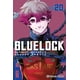 thumbnail image 1 of Blue Lock  20 Editorial Planeta Mexicana Sa De Cv INTERMEX Revista No. 0001, 1 of 2