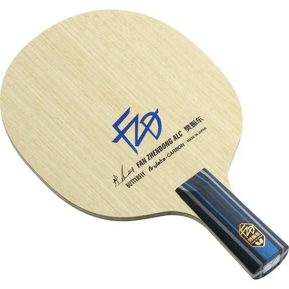 Butterfly Fan Zhendong ALC CS Blade