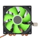 thumbnail image 2 of Enfriador de CPU Radiador Down-Shot 4 Ventilador de computadora general con tubo de calor de latón (3 pines sin luz) (Verde), 2 of 8