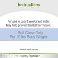 thumbnail image 3 of Four Paws Healthy Promise Cat Hairball Control Soft Chews 90 Count 4.27 oz., 3 of 6