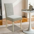 thumbnail image 5 of Chair Cover,High Stretch Armless Chair Covers for Living Room Luxury Thick Textured Chair Slipcovers Modern Furniture Protector with Elastic Bottom, Machine Washable, 5 of 6