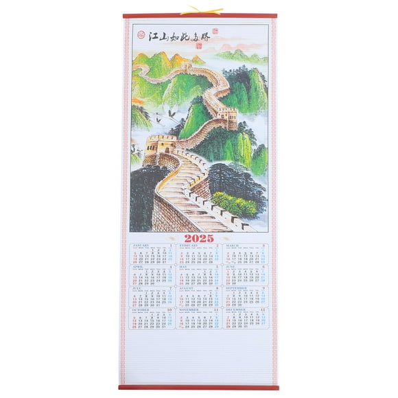 Shisuyan Calendrier Mural Calendrier Chinois Année Lunaire Calendrier Mensuel Calendrier 2025 pour Planificateur