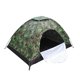 thumbnail image 2 of Camuflaje impermeable Pop Up Carpa de playa Protector solar Carpa plegable para acampar al aire libre Tmvgtek Para estrenar, 2 of 8