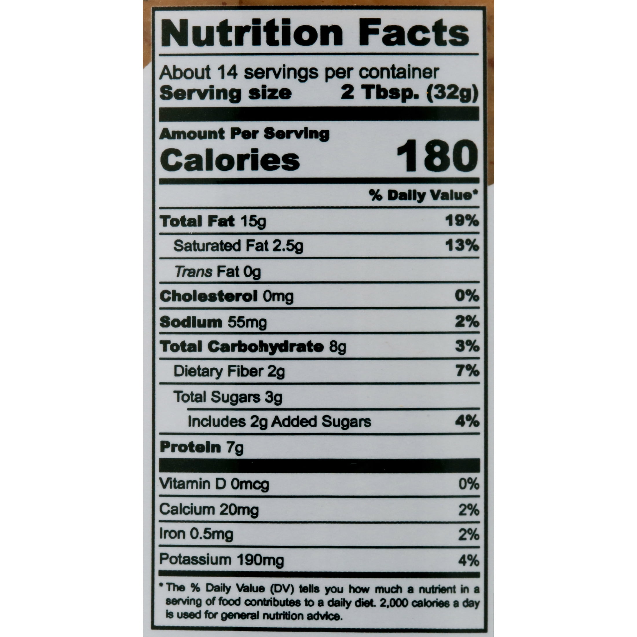 (2 pack) Natural Way, Light Crunch Honey Peanut Butter Made with Olive Oil, 16 oz