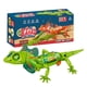 thumbnail image 5 of Juguetes Para Niño Juguete de lagarto con sonido y luz, modelo de reptil con engranaje interno transparente, música y luz intermitente, ideal para niños y niñas. Juguetes Para Bebe 1 Año, 5 of 6