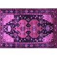 thumbnail image 1 of Ahgly Company Indoor Rectangle Persian Purple Traditional Area Rugs, 2' x 3', 1 of 4