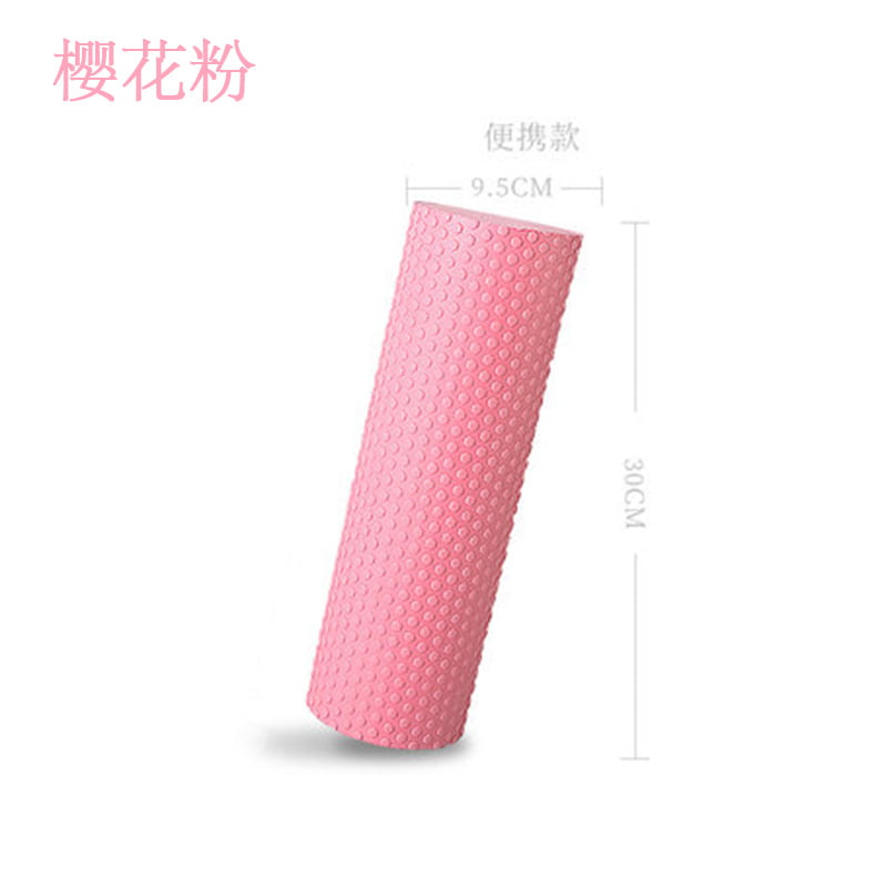 Ljingzhui Extended mace Yoga Stick About 45CM Foam Shaft Hollow Roller Column Pink 