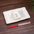 thumbnail image 3 of 4 Pcs Japanese Sushi Plate Dinnerware Set White With Chinese Calligraphy Design, 3 of 4