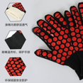 thumbnail image 3 of 1 rama Guantes de barbacoa resistentes al calor Guantes de cocina Guantes de cocina profesionales largos resistentes al calor para barbacoa Negro) Regalo del día de la madre, 3 of 4