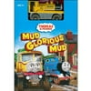 Thomas & Friends: Mud Glorious Mud (With Toy) (Full Frame)
