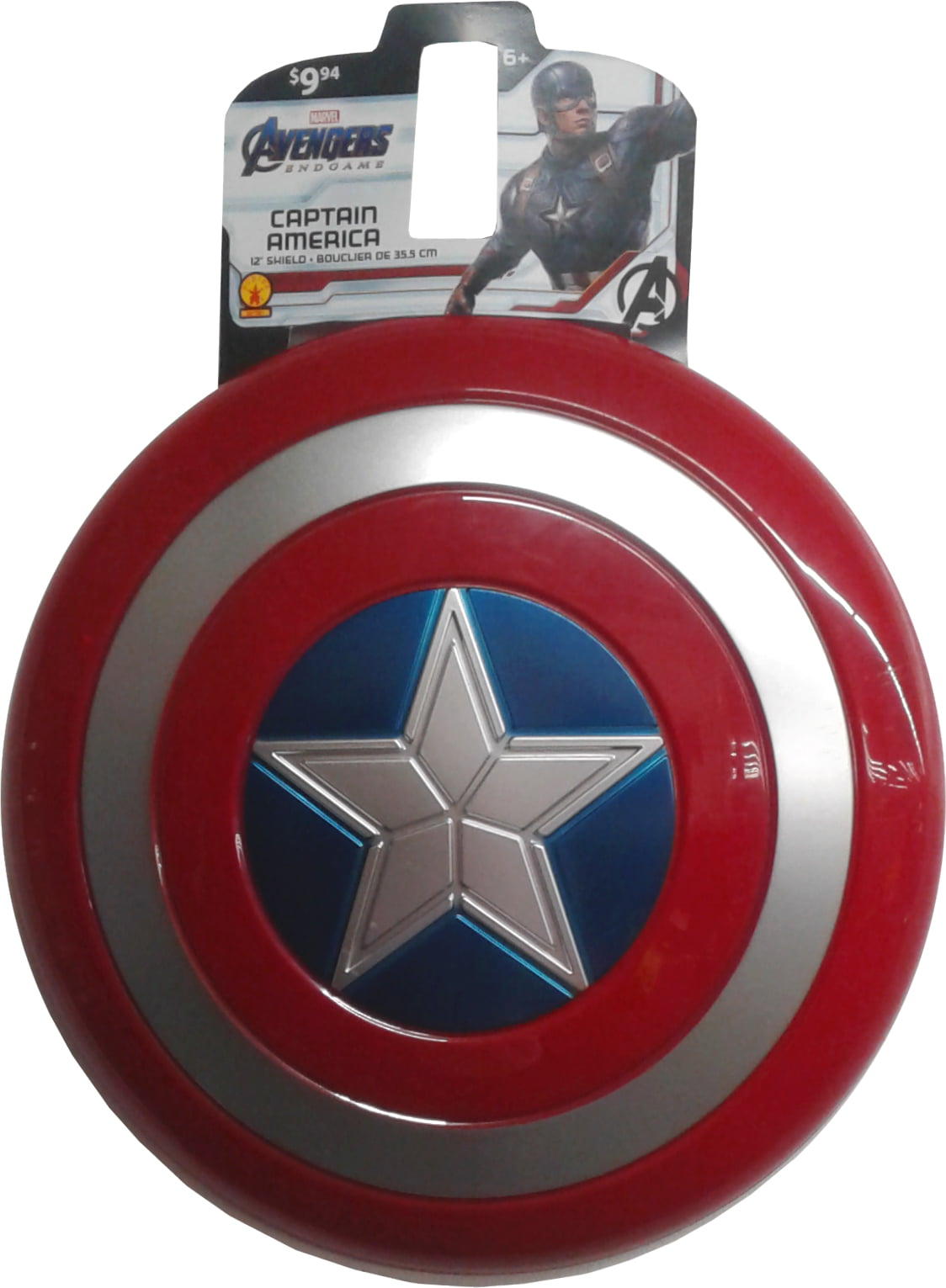 Proud To Be American Real American Super Heroes 12" Circle sew on high quality
