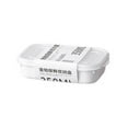 thumbnail image 1 of Japanese Graduated Fresh-keeping Box, Refrigerator Vegetables Meat Packaging, Refrigerated Microwave Heating Food Grade, 1 of 1