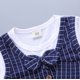 thumbnail image 2 of Labymos Chaleco de traje para niños Ropa, 2 of 8