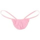 thumbnail image 5 of Ropa interior de bikini para hombre, lencería sexy, bragas gay, suspensorio, ropa interior, bolsa abultada, tangas elásticas, tanga para hombre, calzoncillos para hombre, 5 of 5