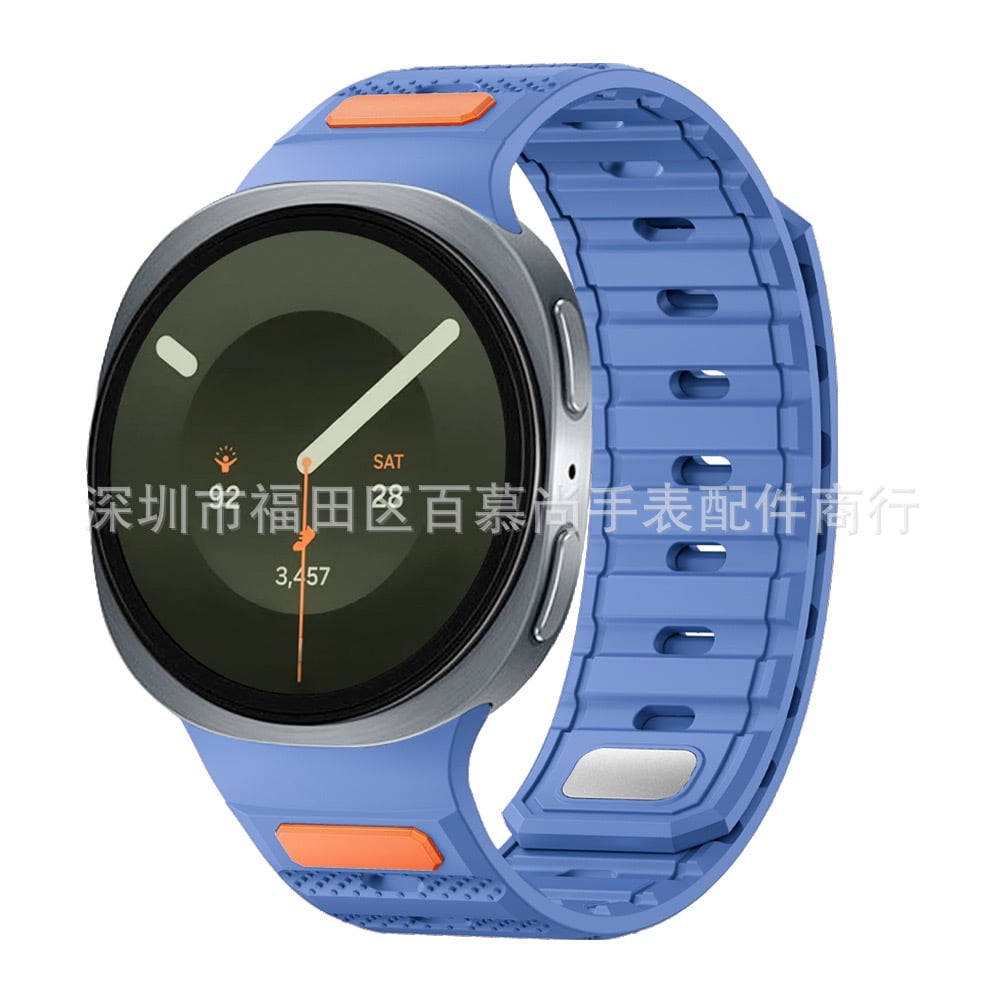 Magnetic Silicone Band for Samsung Galaxy Watch 9 44mm 40mm Strap Loop Replacement Bracelet for Watch 9
