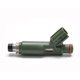 thumbnail image 1 of Inyector de combustible Cardic Toyota Corolla 4cil 1.8 2004, 1 of 4