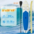 thumbnail image 3 of Goplus 11' Inflatable Stand Up Paddle Board whth Accessories Paddle Hand Pump Repair Kit, Dark Blue, 3 of 10