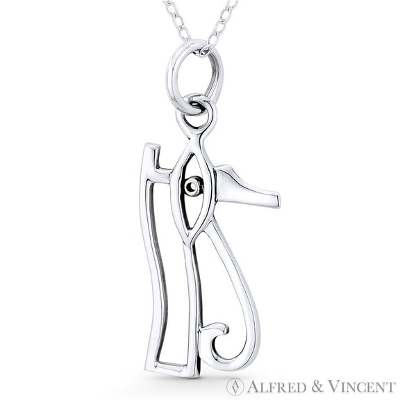 Eye of Horus Egyptian Luck Charm Pendant & Chain Necklace in .925 Sterling Silver
