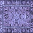 thumbnail image 1 of Ahgly Company Indoor Square Abstract Blue Modern Area Rugs, 3' Square, 1 of 4