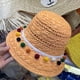 thumbnail image 4 of Circunferencia del sombrero: 50-54 cm, circunferencia de la cabeza pequeña, sombrero de paja, sombrero protector solar para mujer, sombrero de playa, sombrero tejido de paja con bolas de, 4 of 5
