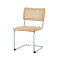 thumbnail image 3 of Loft Lyfe Annalyse Dining Chair (Set of 2), Oak, 3 of 9