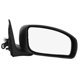 thumbnail image 1 of Espejo retrovisor eléctrico ajustable con visión clara, color blanco, repuesto para puerta lateral derecha de Sentra SR, 1 of 14