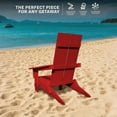 thumbnail image 3 of Krikacy Modern Folding Adirondack Chair, All-Weather HIPS Plastic Outdoor Lounge w/Cup Holder, Red, 3 of 6