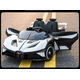 thumbnail image 3 of montable electrico bugatti para 2 niños 12v, 3 of 5
