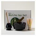 thumbnail image 1 of Matcha Whisk Set, Matcha Bowl Set With Spout, Matcha Whisk and Holder, Bamboo Matcha Scoop, 1 of 7