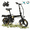 BLACK-Enhanced Version, variant on XKJ Electric Bike for Adults,500W Brushless Motor Ebike with 48V 12Ah Removable Battery,Multi-Shock Absorption,Commuter Electric Bicycle,UL2849