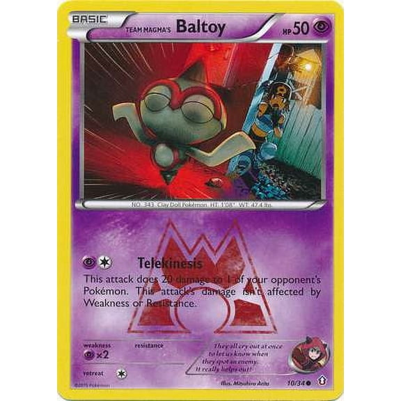 Pokemon Double Cris Team Magma's Baltoy #10
