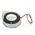 thumbnail image 1 of Ventilador centrífugo, ventilador centrífugo de enfriamiento sin escobillas DC12V 2A, ventilador de enfriamiento, innovación moderna, 1 of 9