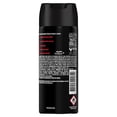 thumbnail image 2 of Desodorante Axe fusión en aerosol para caballero 150 ml, 2 of 5
