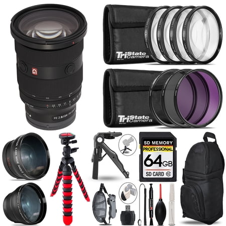 Sony FE 24-70mm f/2.8 GM II Lens - 3 Lens Kit + Tripod + Backpack - 64GB Accessory Bundle