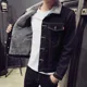 thumbnail image 2 of Chaqueta vaquera para hombre, abrigo vaquero holgado negro para hombre, botones, estética Y2k, diseñador, vaquera de bajo coste, moda de lujo, original de Corea, 2 of 5