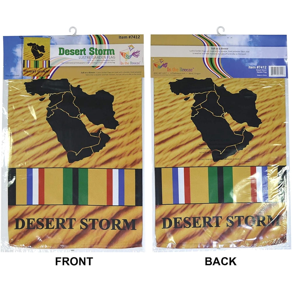 In the Breeze 7412 — Desert Storm Veteran Garden Flag - 12" x 18" — Military Service Yard Banner