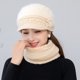 thumbnail image 1 of Gorro, bufanda, guantes, para mujer, de invierno, de terciopelo grueso, resistente al frío, cálido, de punto, de lana, 1 of 6