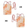thumbnail image 2 of Multi-Color Cross-Body Handbag 8.27×5.91in Waterproof, Scratch-Resistant And Odor-Free Detachable Shoulder Strap Peachpuff Marble_1, 2 of 8