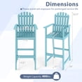 thumbnail image 3 of Gymax 4PCS Tall Adirondack Chair w/Back Armrests & Footrest for Balcony Porch Deck Turquoise, 3 of 10