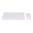 thumbnail image 4 of 2.4G USB Keyboard Mouse Set, Small Portable Ergonomic Design 2.4G Wireless Technology Wireless Keyboard Mouse Combos 10 Meters Transmission  For Home For Office White, 4 of 8
