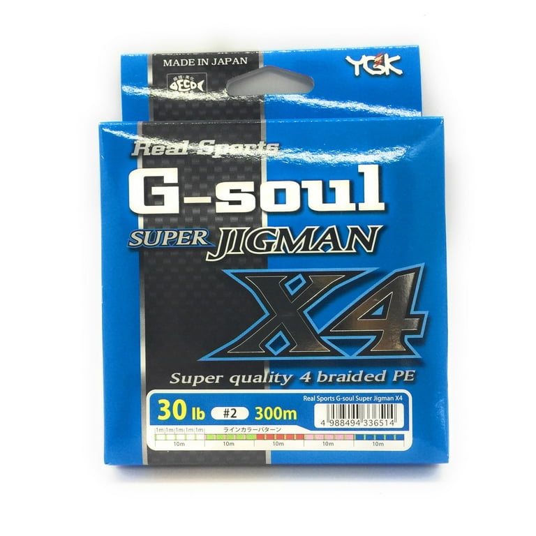 YGK G-Soul Super Jigman X4 Saltwater Fishing Braided PE Line