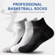 thumbnail image 1 of 3 pares de calcetines deportivos para correr transpirables para hombres calcetines de entrenamiento atléticos antideslizantes, 1 of 6