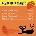 thumbnail image 4 of 2 oz Tiki Cat Crunchers Chicken Flavor Cat Treats, 4 of 9